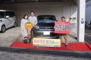 2019年12月15日のお客様