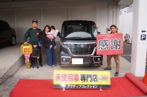 2019年12月21日のお客様