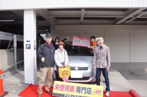 2019年3月16日のお客様