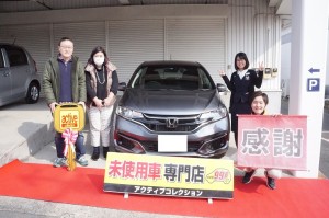 2019年3月16日のお客様
