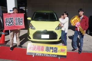 2020年2月6日のお客様