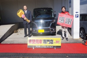 2020年2月6日のお客様