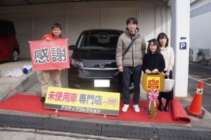 2020年2月15日のお客様