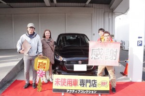2019年3月18日のお客様