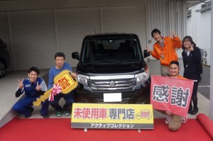 2020年5月18日のお客様