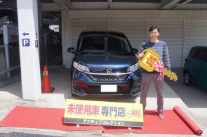 2020年5月24日のお客様