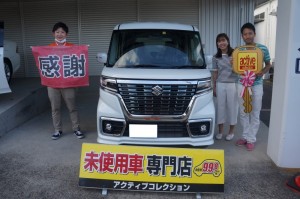 2020年5月24日のお客様