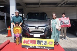 2020年5月30日のお客様