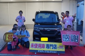 2020年5月30日のお客様
