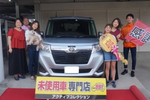 2020年6月5日のお客様
