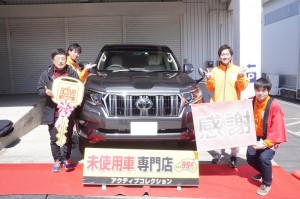 2019年3月18日のお客様