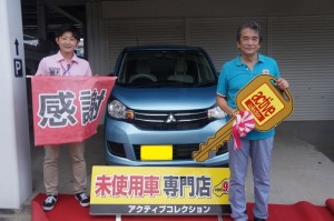 2020年6月11日のお客様