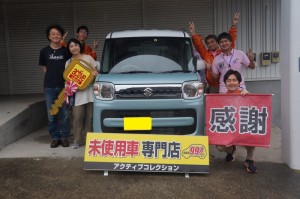 2020年6月19日のお客様