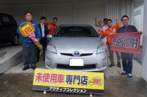 2020年6月19日のお客様