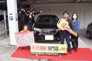 2019年3月21日のお客様