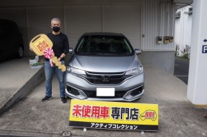 2020年7月31日のお客様