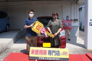 2020年8月7日のお客様