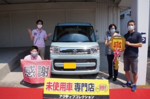 2020年8月15日のお客様