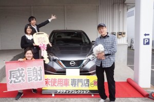 2019年3月24日のお客様