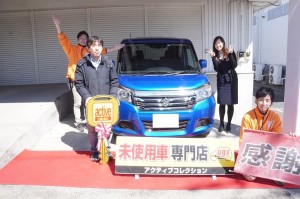 2019年3月24日のお客様