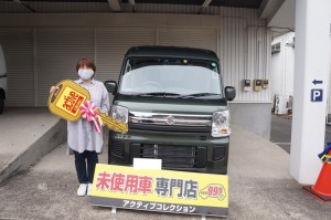 2020年9月26日のお客様