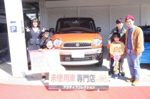 2019年3月24日のお客様