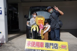 2020年10月11日のお客様