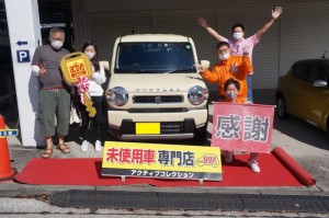 2020年10月18日のお客様