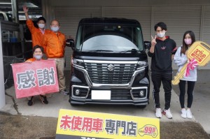 2020年10月17日のお客様
