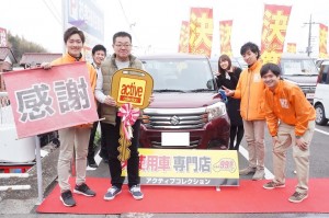 2019年3月30日のお客様