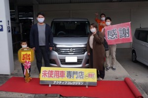 2020年10月26日のお客様