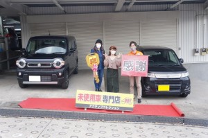 2020年10月30日のお客様