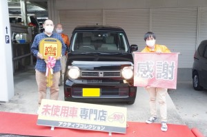 2020年10月30日のお客様