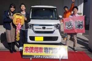 2020年11月14日のお客様
