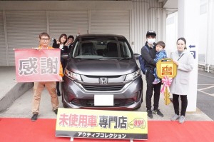 2019年3月30日のお客様