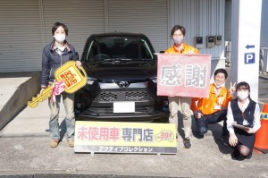 2020年11月16日のお客様