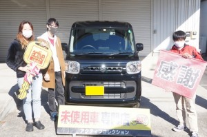 2020年12月8日のお客様