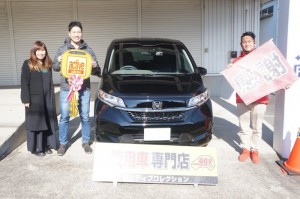 2020年12月1日のお客様