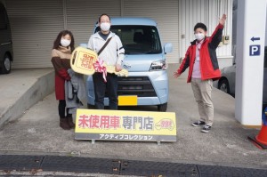 2020年12月10日のお客様