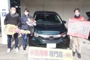 2020年12月12日のお客様