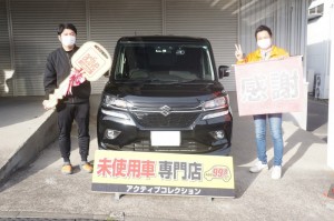 2020年12月18日のお客様