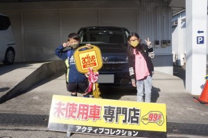 2021年1月15日のお客様