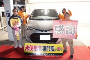 2019年3月24日のお客様