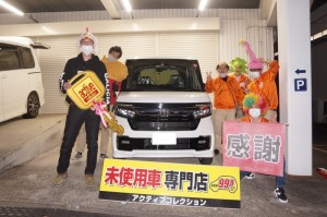 2021年3月6日のお客様