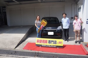 2021年5月9日のお客様
