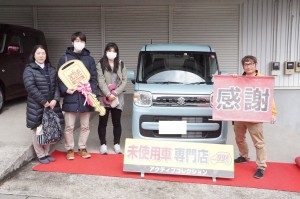 2019年3月1日のお客様