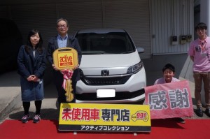 2021年5月4日のお客様