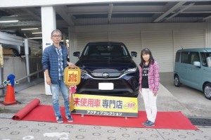 2021年5月3日のお客様