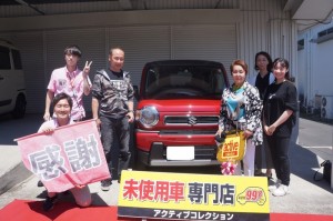 2021年5月2日のお客様