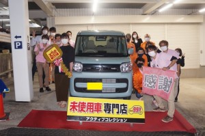 2021年5月1日のお客様